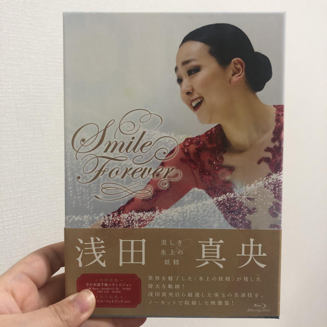 浅田真央『Smile　Forever』～美しき氷上の妖精～　Blu-ray Bl