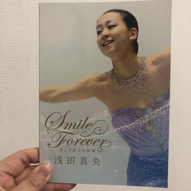 浅田真央『Smile　Forever』～美しき氷上の妖精～　Blu-ray Bl