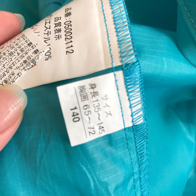 OUTDOOR(アウトドア)の140センチ♡カッパ キッズ/ベビー/マタニティのキッズ服男の子用(90cm~)(その他)の商品写真