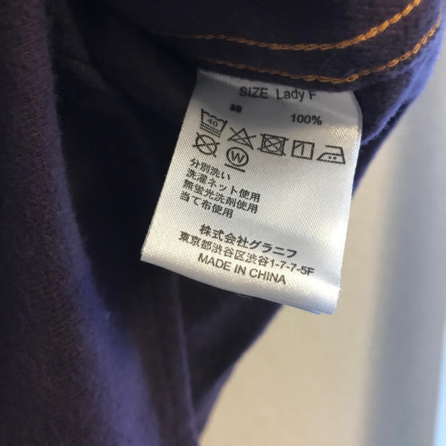 Design Tshirts Store graniph(グラニフ)のgraniph  Fサイズ　ロングシャツ　新品未使用 レディースのトップス(シャツ/ブラウス(長袖/七分))の商品写真