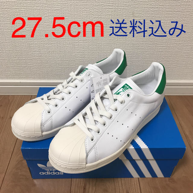 【新品】adidas スーパースタン 27.5cm