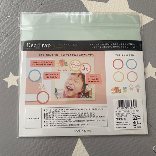 新品 未開封 誕生日 メッセージ カードの通販 By Kmama S Shop ラクマ