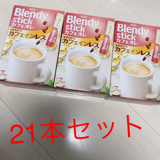 AGF(エイージーエフ)のAGF カフェインレスコーヒー　ブレンディスティック　ネスレ 食品/飲料/酒の飲料(コーヒー)の商品写真