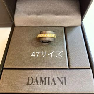 ダミアーニ(Damiani)のダミアーニ ペルエポック 美品 カルティエ   ティファニー(リング(指輪))