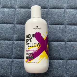 シュワルツコフプロフェッショナル(Schwarzkopf PROFESSIONAL)のシュワルツコフ　プロフェッショナル　グッバイ　イエロー　カラーシャンプー(シャンプー)