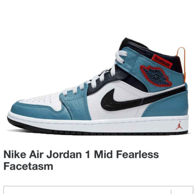 NIKE Air Jordan 1 mid fearless Facetasm