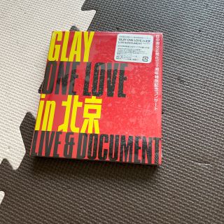 未開封　ONE　LOVE　in　北京　LIVE　＆　DOCUMENT DVD