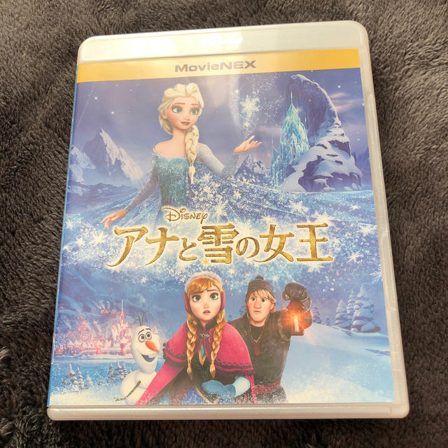 アナと雪の女王(アナトユキノジョオウ)のアナと雪の女王　MovieNEX Blu-ray&DVD エンタメ/ホビーのDVD/ブルーレイ(アニメ)の商品写真