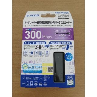 エレコム(ELECOM)のELECOM　Wi-Fi ポータブル ルーター(PC周辺機器)