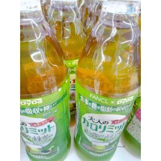 大人のカロリミット 玉露仕立て緑茶プラス 500ml×24本_②(ソフトドリンク)