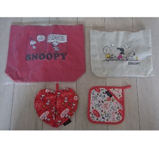 スヌーピー(SNOOPY)のスヌーピーグッズ(キャラクターグッズ)