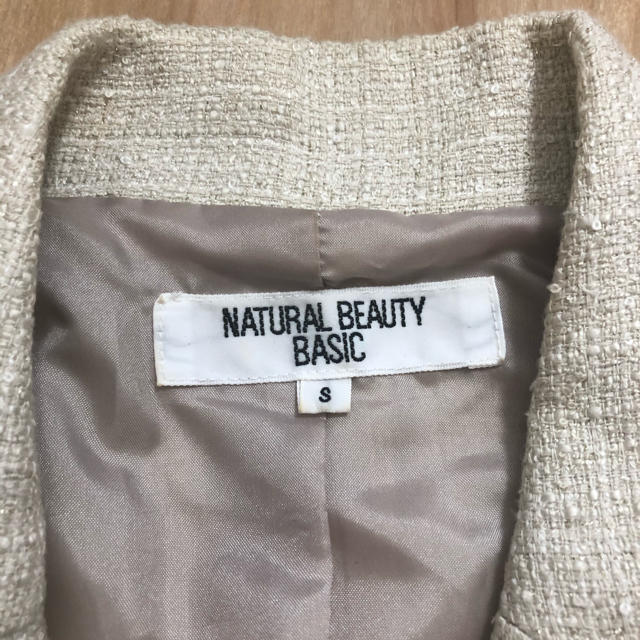 NATURAL BEAUTY BASIC(ナチュラルビューティーベーシック)のジャケット　Sサイズ　アイボリー レディースのジャケット/アウター(テーラードジャケット)の商品写真