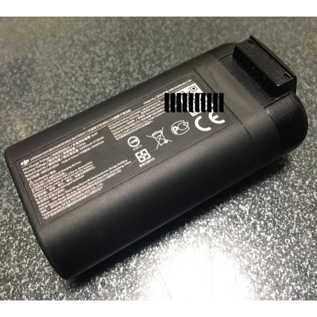 DJI Mavic Mini グローバル版バッテリー 2400mAh エンタメ/ホビーのおもちゃ/ぬいぐるみ(ホビーラジコン)の商品写真