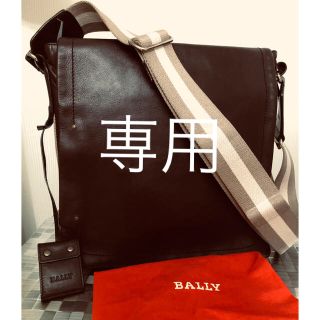 バリー(Bally)のバリーレザーストライプ☆ショルダーバック☆値下げしました(ショルダーバッグ)