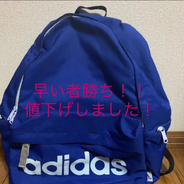 adidas(アディダス)のadidas リュック レディースのバッグ(リュック/バックパック)の商品写真