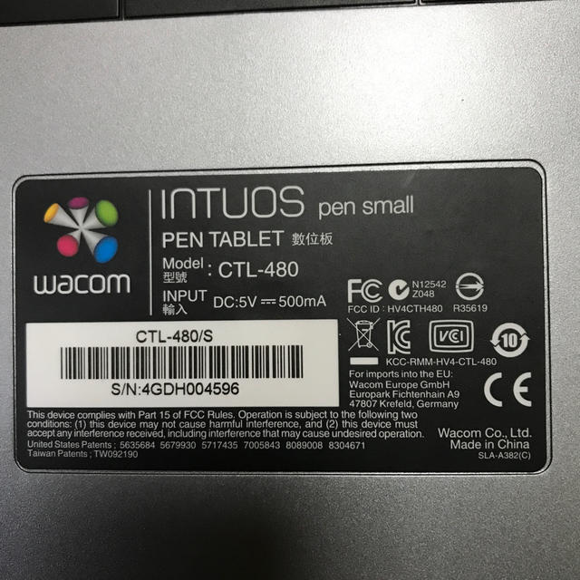 Wacom(ワコム)のwacom ペンタブ　ワコム スマホ/家電/カメラのPC/タブレット(PC周辺機器)の商品写真