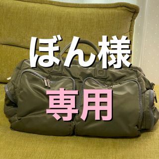 オノフ(Onoff)のぼん様専用(バッグ)