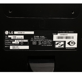 LG PC4Kモニター 24ud58-b