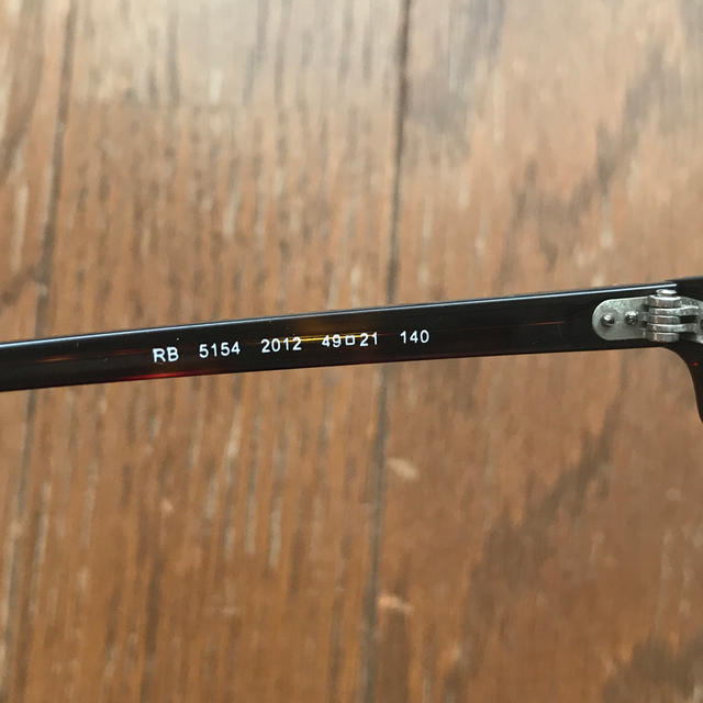 Ray-Ban(レイバン)のレイバン　メガネ　眼鏡 レディースのファッション小物(サングラス/メガネ)の商品写真