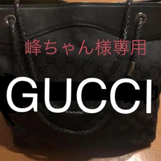 グッチ(Gucci)のGUCCIトートバッグ黒(トートバッグ)