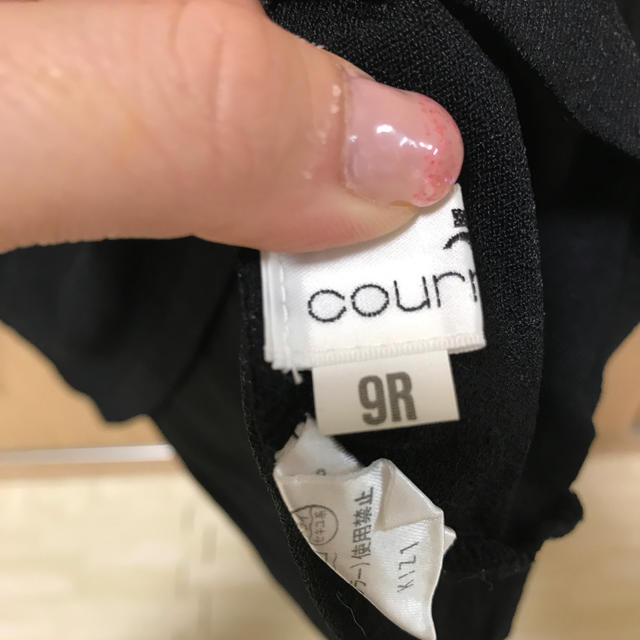 Courreges(クレージュ)のクレージュ  長袖　トップス レディースのトップス(カットソー(長袖/七分))の商品写真