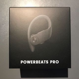 ビーツバイドクタードレ(Beats by Dr Dre)の【あゆむさん用】POWERBEATS PRO (beats by dr.dre)(ヘッドフォン/イヤフォン)