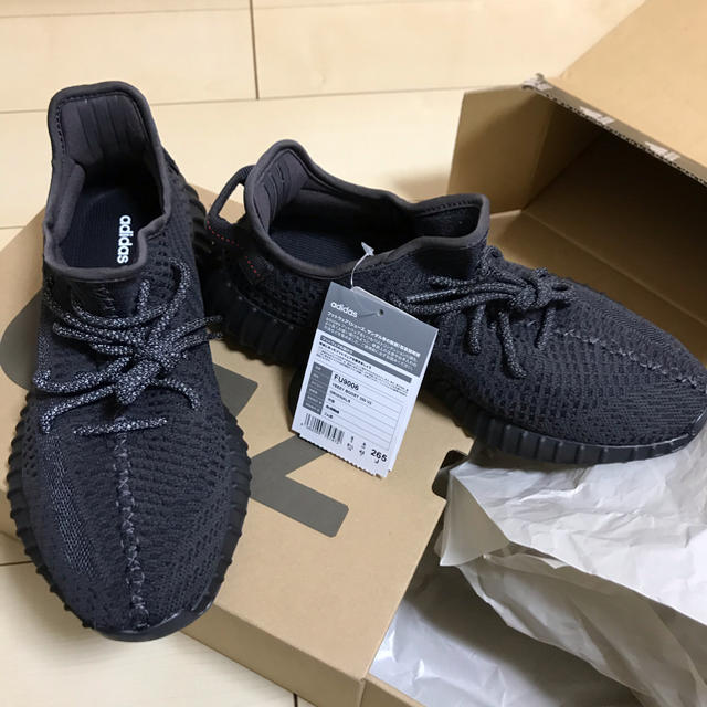 スニーカー adidas - yeezy boost 350 V2 black 26.5