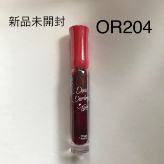 エチュードハウス(ETUDE HOUSE)のDear Darling Tint OR204 ティント エチュードハウス (口紅)