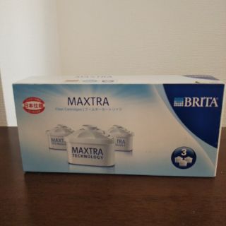 新品 ブリタ カートリッジ3個 BRITA MAXTRA マクストラ 送料無料 (浄水機)