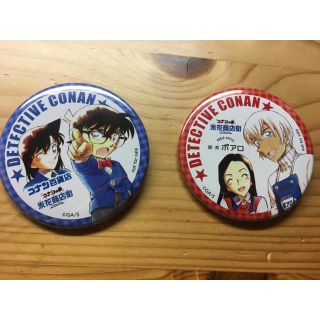 ショウガクカン(小学館)の名探偵コナン 缶バッジ(バッジ/ピンバッジ)