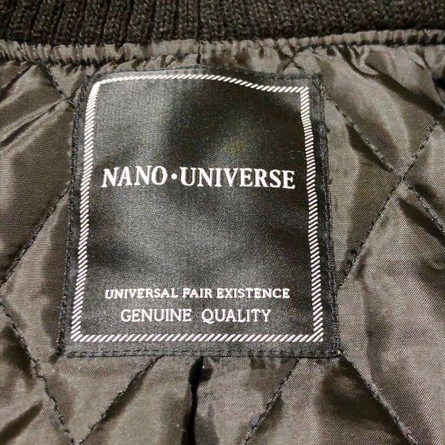 nano・universe(ナノユニバース)のNANO・UNIVERSE ナノユニバース　スタジャン　S メンズのジャケット/アウター(スタジャン)の商品写真