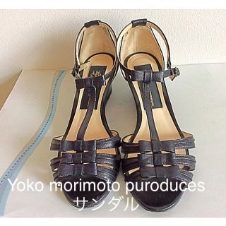 Yoko morimoto puroduces  サンダル(サンダル)