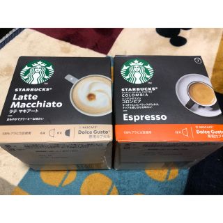 スターバックスコーヒー(Starbucks Coffee)のスターバックス ネスカフェ 専用カプセル2個セット(コーヒー)