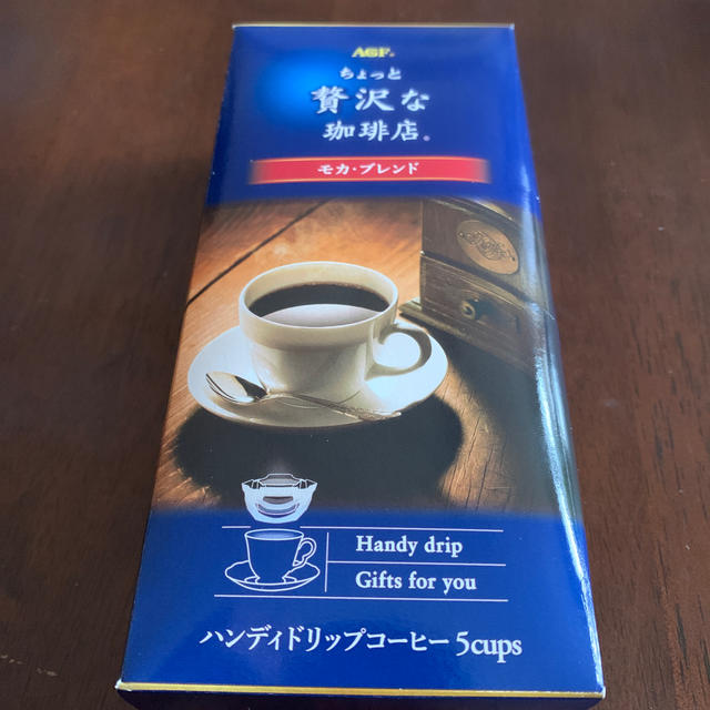 インスタントコーヒー モカブレンド 食品/飲料/酒の飲料(コーヒー)の商品写真