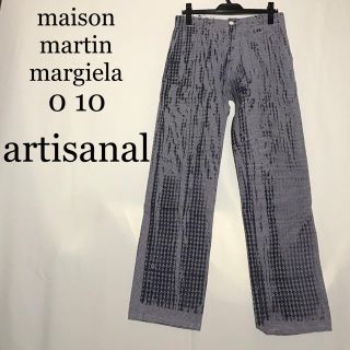 マルタンマルジェラ(Maison Martin Margiela)のオノマトペ様　メゾンマルタンマルジェラ　アーティザナル　ペンキ　紫　綿(その他)