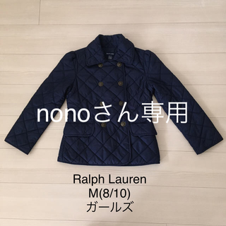 ラルフローレン(Ralph Lauren)の Ralph Lauren ガールズ　コート130cm(コート)