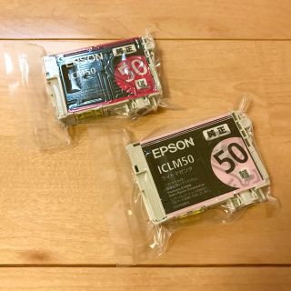 エプソン(EPSON)のEPSON ICM50 ICLM50(その他)