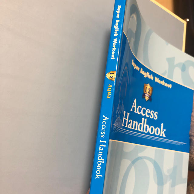 ECC 「Access Handbook L2 Aqua」 エンタメ/ホビーの本(語学/参考書)の商品写真