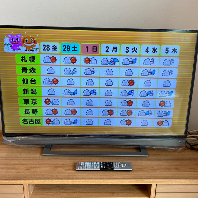 アカツキ様専用　東芝　REGZA 40型　TV テレビ　40インチ　40v31 | フリマアプリ ラクマ