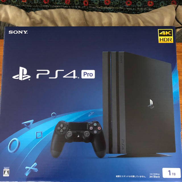 PlayStation4 Pro ジェットブラック 1TB CUH-7200B