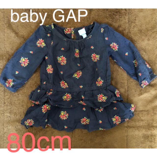 gelato pique(ジェラートピケ)の専用　ジェラートピケパーカー＋baby GAP 花柄ワンピース キッズ/ベビー/マタニティのベビー服(~85cm)(カーディガン/ボレロ)の商品写真