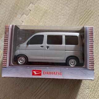 ダイハツ(ダイハツ)の新品 ダイハツ ハイゼットカーゴ プルバックカー 非売品 激レア HIJET(ミニカー)