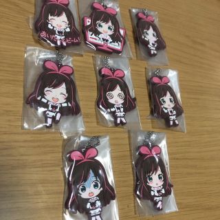 【美品】キズナアイ　ラバーストラップ　全8種類セット　キーホルダー　Vtuber(キーホルダー)