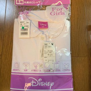 ディズニー(Disney)のおまとめ2点/長袖ポロシャン/丸襟フリル付きのディズニーコラボ品/120(Tシャツ/カットソー)