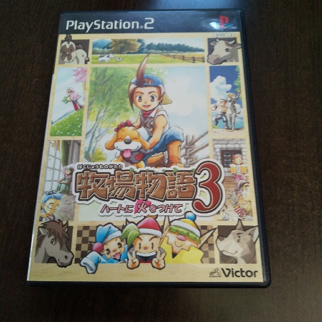 牧場物語3 ハートに火をつけての通販 By ゆっぴぃ S Shop ラクマ 牧場物語3 ハートに火をつけての通販 By ゆっぴぃ S Shop ラクマ