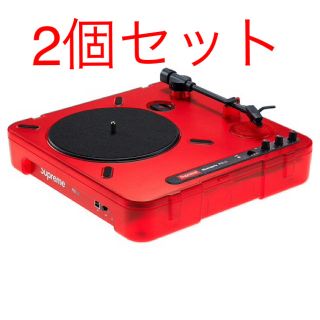 シュプリーム(Supreme)の2個セット Supreme Numark Portable Turntable(ターンテーブル)