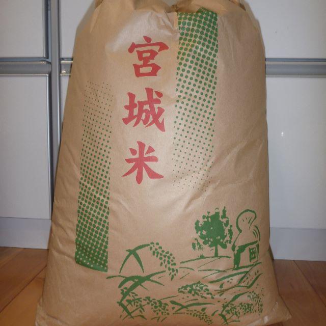 つや姫　宮城県産　米/穀物　30キロ　発送時無料クリーン精米　令和元年　新米