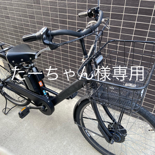 ステップクルーズ　電動自転車