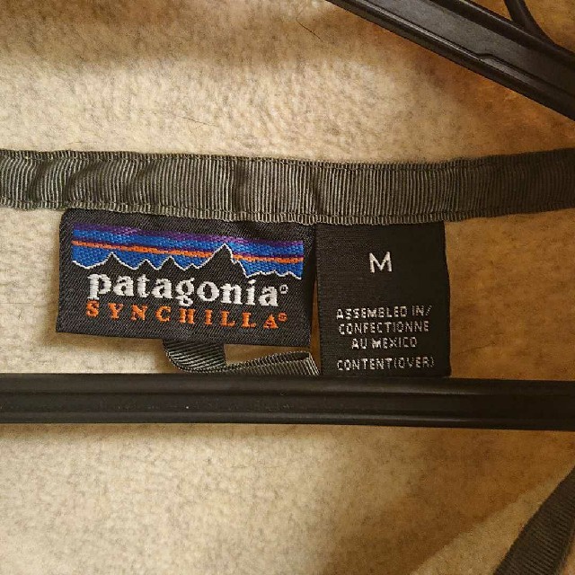 patagonia(パタゴニア)のパタゴニアフリース メンズのジャケット/アウター(その他)の商品写真