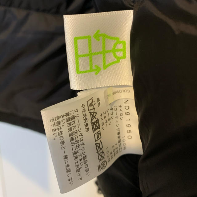 THE NORTH FACE(ザノースフェイス)のTHENORTHFACE バルトロライトジャケット メンズのジャケット/アウター(ダウンジャケット)の商品写真